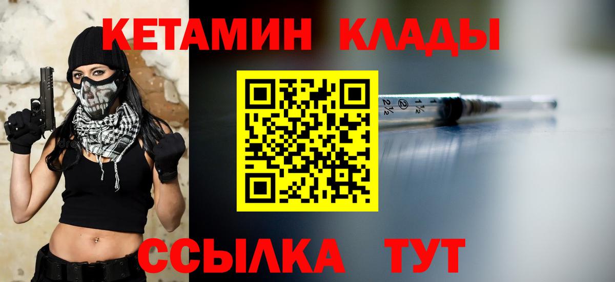 МЕФ Кисловодск