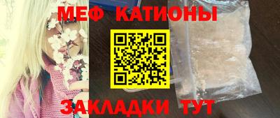 бутик Берёзовский