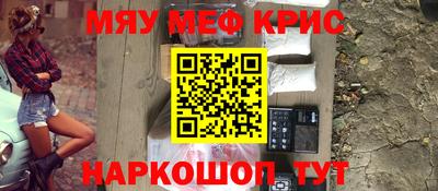 бутик Берёзовский