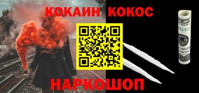 MDMA Premium VHQ Бийск