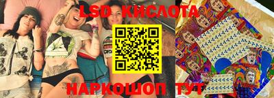 MDMA Premium VHQ Бийск
