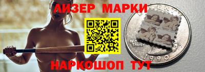 MDMA Premium VHQ Бийск