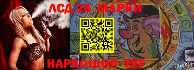 MDMA Premium VHQ Бийск