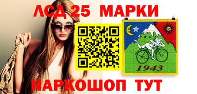 бутик Берёзовский
