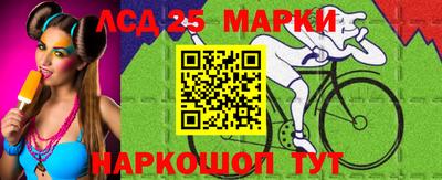 MDMA Premium VHQ Бийск