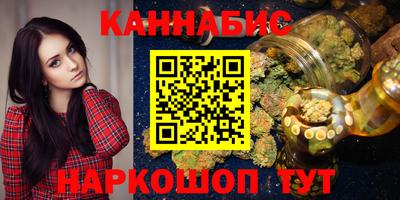 MDMA Premium VHQ Бийск