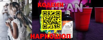 MDMA Premium VHQ Бийск