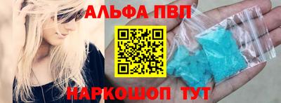 прущая мука Каменск-Уральский