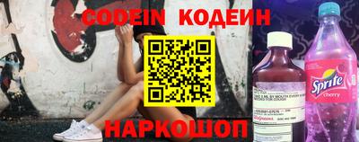 MDMA Premium VHQ Бийск