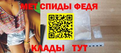 бутик Берёзовский