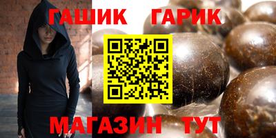 MDMA Premium VHQ Бийск
