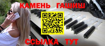 MDMA Premium VHQ Бийск