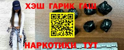 MDMA Premium VHQ Бийск