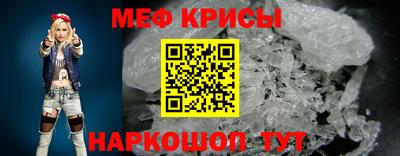 бутик Берёзовский