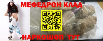 бутик Берёзовский
