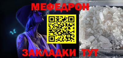 MDMA Premium VHQ Бийск