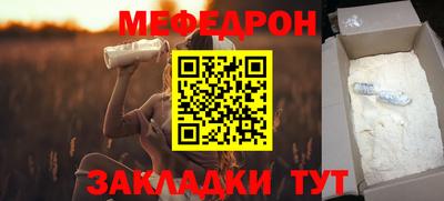бутик Берёзовский