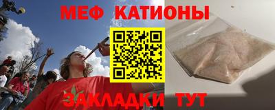 MDMA Premium VHQ Бийск