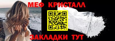 бутик Берёзовский