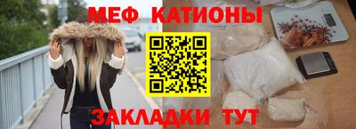 бутик Берёзовский